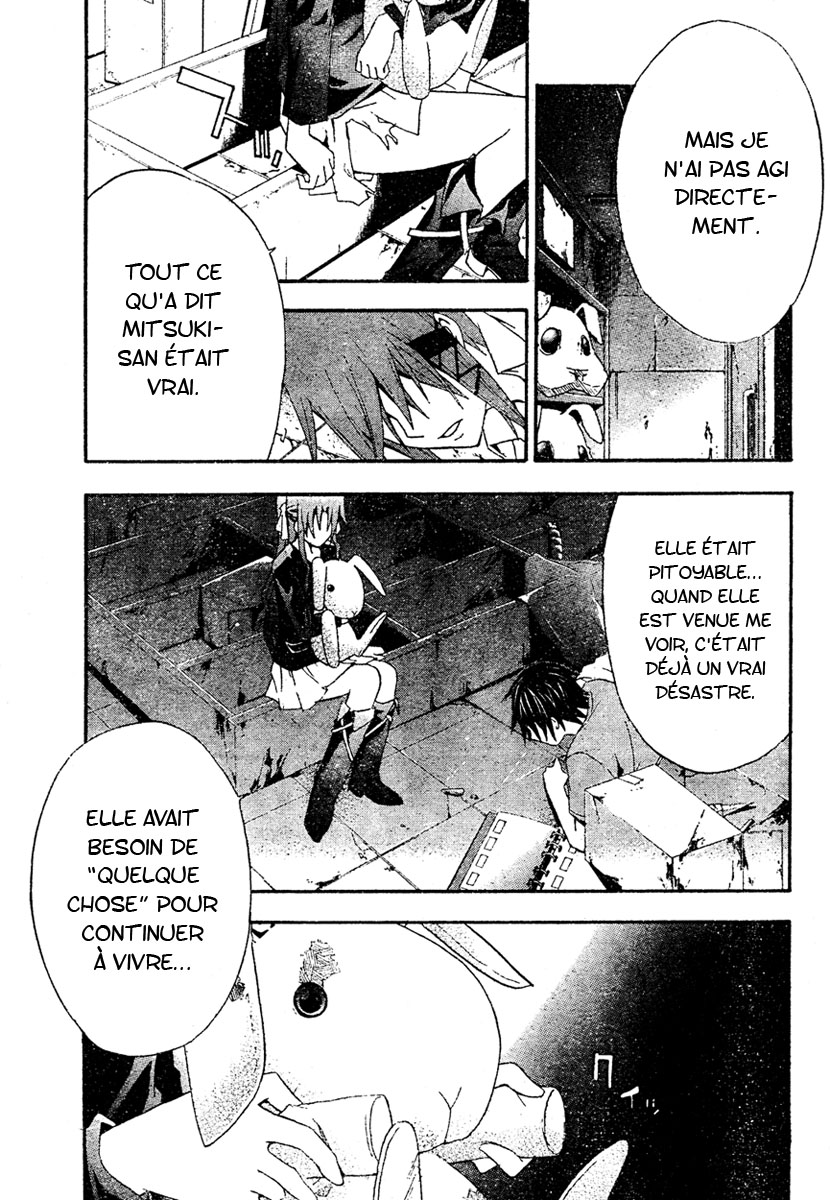 img Rabbit Doubt 11